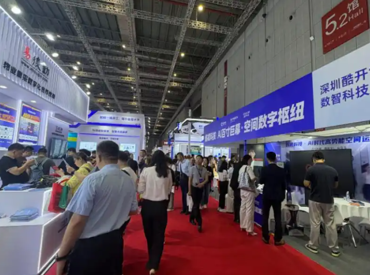 超七成展商为科技公司，物业行业AI攻坚战进入深水区
